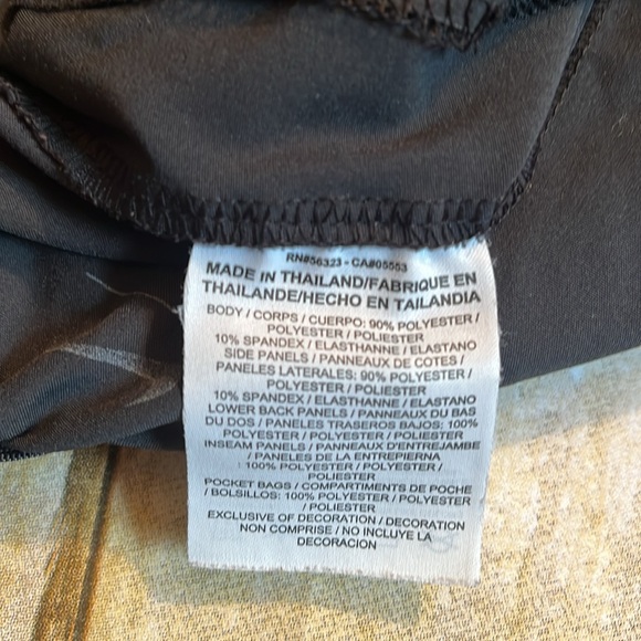 Nike Men's shorts Large - Picture 7 of 10